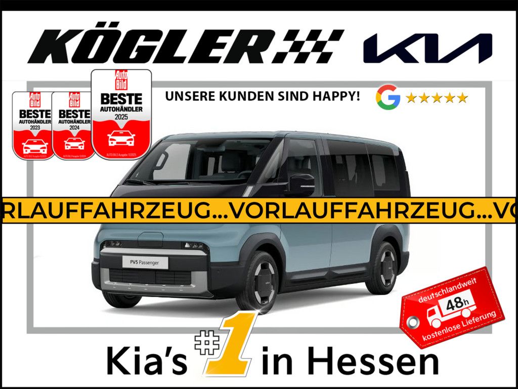 Kia PV5_P_2-2-3 71.2 ELT PP CmP AW