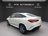 Mercedes-Benz GLE 350 d Coupé AMG PAKET NIGHT PAKET PANO - Diesel Gebrauchtwagen in Hannover