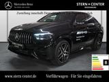 Mercedes-Benz GLE 53 AMG HYBRID 4MATIC+ Coupé MBUX Burm