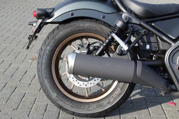 Honda Rebel S-Edition