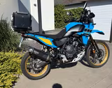 Yamaha Tenere 700 Rally (2026) | Vollausstattung - Offers