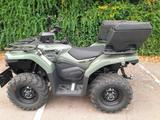 CFMOTO Cforce 450s - CFMOTO CFORCE 450 S