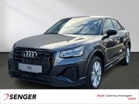 Audi Q2 - Vorschau Bild 1