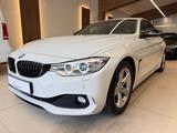 BMW 420i Coupe * Xenon * Navi * AHK * - BMW 420 in Hamburg