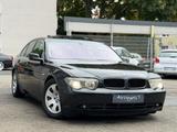 BMW 740D Limousine *VOLL*MASSAGE*XENON*LEDER*SHZ*SHK - BMW 740 in Essen