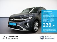 Volkswagen T-Cross - Vorschau Bild 1