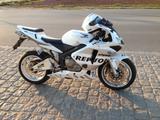 Honda CBR600RR pc37 Repsol white - Angebote