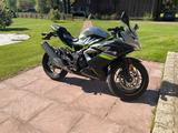 Kawasaki Ninja 125 - KAWASAKI NINJA 125