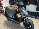 Kymco AGILITY 50 - KYMCO AGILITY 50