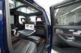 Maybach GLS 600 4MATIC !VOLL/FULL! ULTIMATE+FIRST CLASS - Maybach Gebrauchtwagen