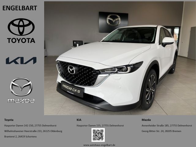 Mazda CX-5 2.5 Advantage 2WD 194PS NAVI CarPlay 360°