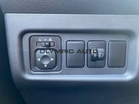 Mitsubishi Space Star 1.2 MIVEC Basis  LICHT- & REGENSENSOR - Image