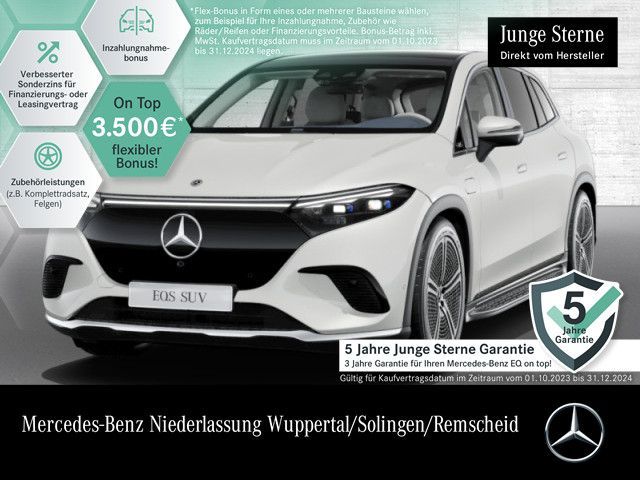 Mercedes-Benz EQS 450+ SUV ELECTRIC ART PREMIUM/HYPER/LEDER/PA