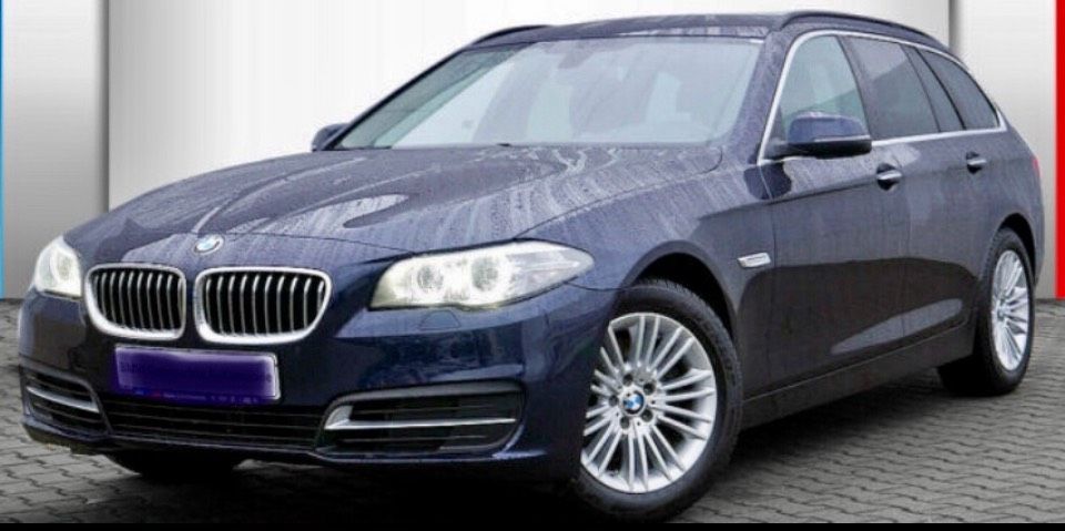 Image of BMW 518