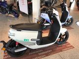 Horwin EK1 Limited Editon 50 km/h*Aktion - HORWIN EK1