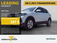 Volkswagen T-Cross - Vorschau Bild 1