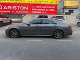 Mercedes-Benz S 63 AMG Mercedes-AMG S 63 4MATIC+ L Mercede... - graue Mercedes-Benz S 63 AMG