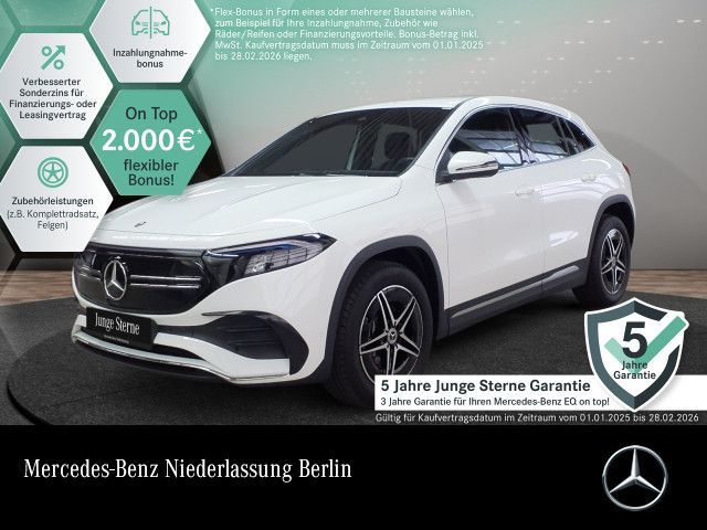 Mercedes-Benz EQA 250 AMG Advanced Totw/RüKam/LED/EasyPack/