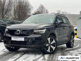 Volvo XC40 Plus Recharge Pure Electric CAM/SZH/AHK/LED - Volvo XC40 Pure Electric Gebrauchtwagen