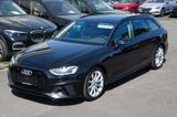 Audi A4 45 quattro S line*MATRIX*LEDER*360*VIRTUAL - Audi A4 Gebrauchtwagen in Frankfurt