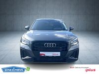 Audi Q2 - Vorschau Bild 9