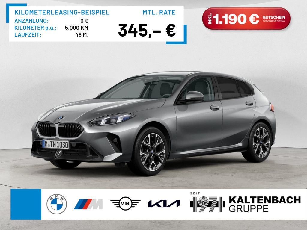 BMW 120 LED NAVI H/K KAMERA SHZ PDC KEYLESS KLIMA