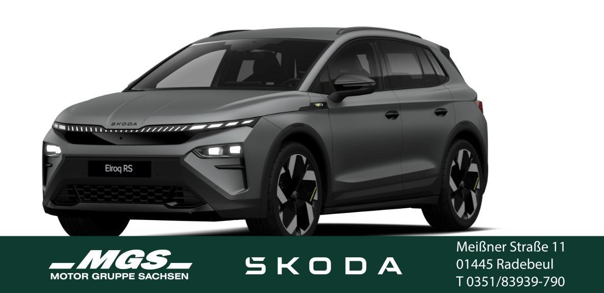 Skoda Elroq
