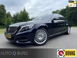 Mercedes-Benz S 500 PLUG-IN HYBRID Lang Prestige | Massage | S - Mercedes-Benz S 500 mit Hybrid-Antrieb