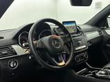 Mercedes-Benz GLE 350d Coupe AMG-LINE/PANO/360/H&K/COMAND/21" - Mercedes-Benz GLE 350: Coupé