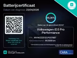 Volkswagen ID.3 First 58 kWh | 88,36% SOH | Led | Adap. Cru - mit Elektro-Antrieb: Kleinwagen