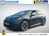 Volkswagen ID.3 First Plus 58kWh | SOH 89% | Navi | kamera - mit Elektro-Antrieb: Kleinwagen, mit Anhängerkupplung