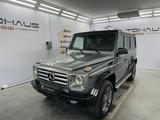 Mercedes-Benz G 350 Station BlueTec Edition 35 AMG ACC RFK NAV - Mercedes-Benz G-Klasse Gebrauchtwagen in Hannover