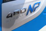 Iveco AS440S46T/P LNG Gas   Fz.nr.3A - Angebote