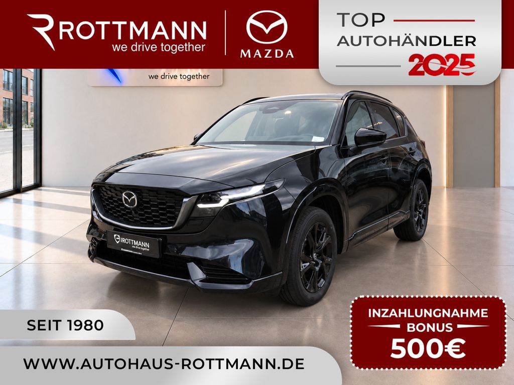 Mazda CX-5 2026 2.5 6AT HOMURA Leder-Beige Panorama