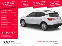 Seat Arona - Vorschau Bild 2