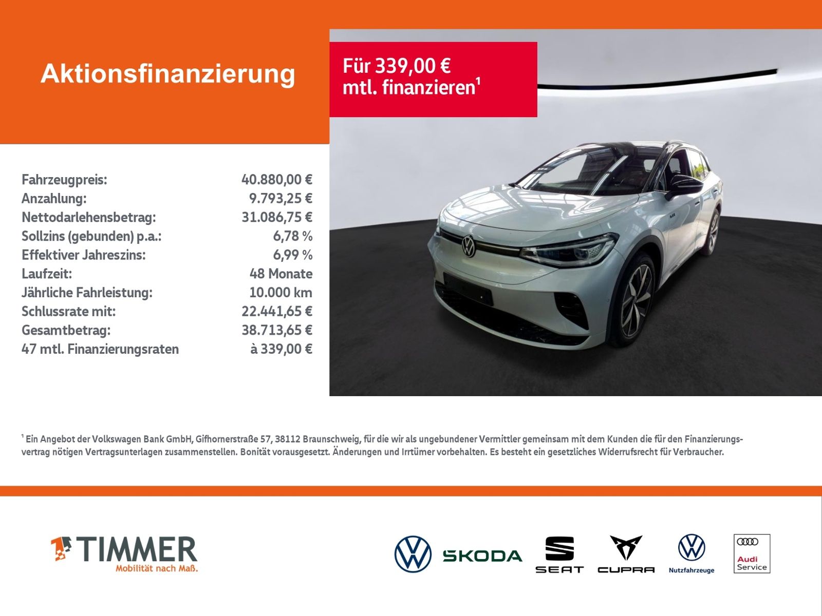 Volkswagen ID.4 GTX 4M 82 kWh +AHK +360° +ACC +CARPLAY + imagem 2