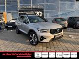 Volvo XC40 B4 B DKG Plus Dark+HarmanKardon+19Zoll - Volvo XC40 Tageszulassungen