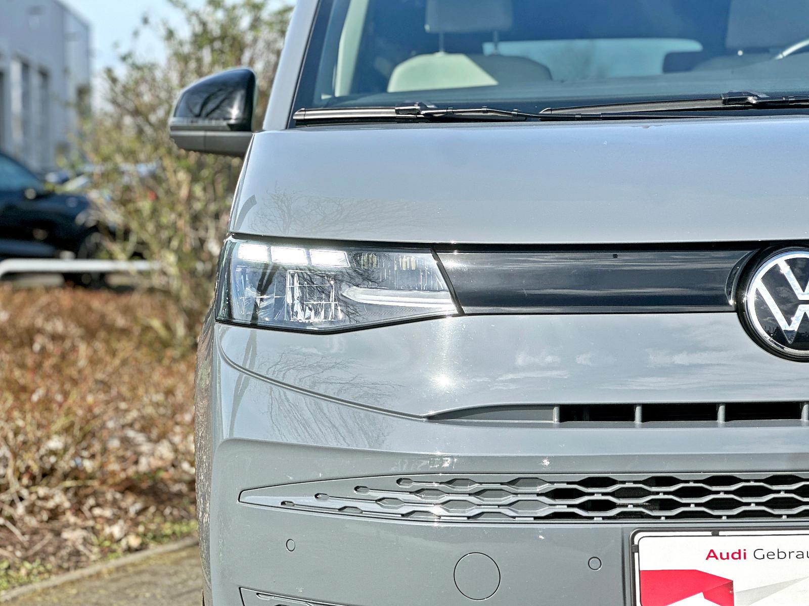 Volkswagen T7 Multivan Lang 2.0TDI DSG