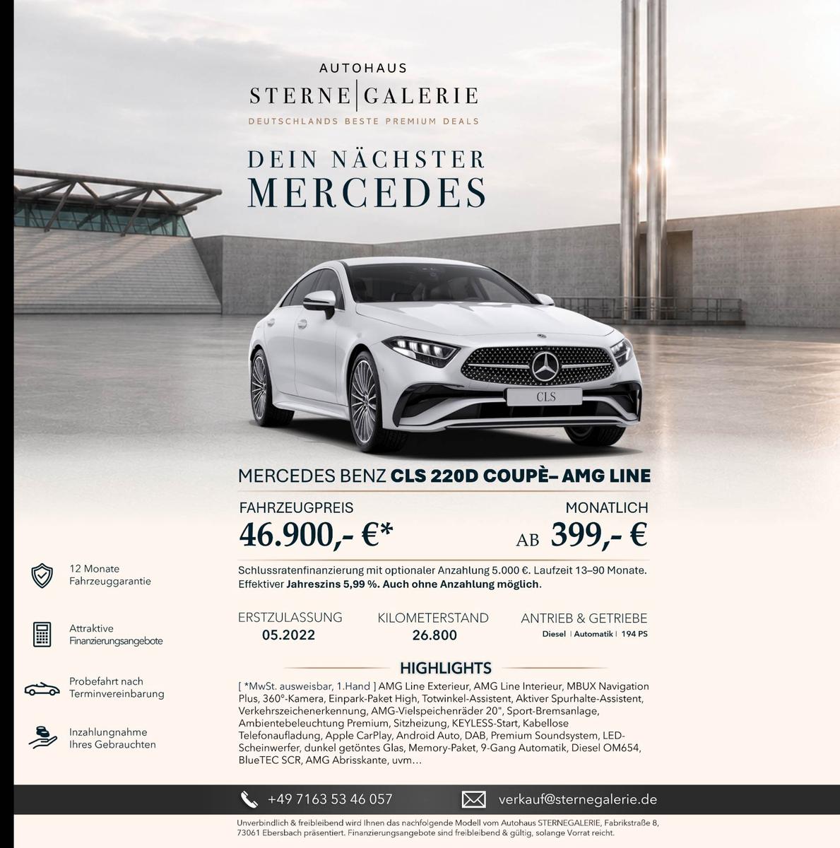 Mercedes-Benz CLS 220 D/AMG-LINE/EMMORY/BURMESTER/360