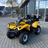 Can-Am Outlander Max 570 DPS /Top-Zustand /Service Neu - Quads