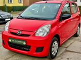 Daihatsu Cuore 1.0 Pur * Service NEU * 3.-Hand * Klima * - Daihatsu