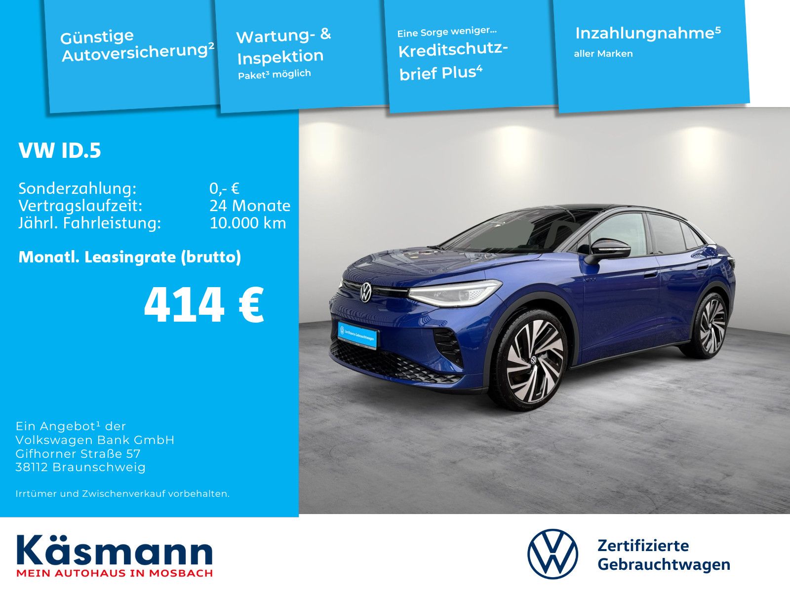 Volkswagen ID.5 - Bild 2