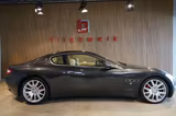 Maserati Granturismo 4.2 V8-Deutsch-U-frei**1-Hd**48 TKM* - Maserati Granturismo in Duisburg
