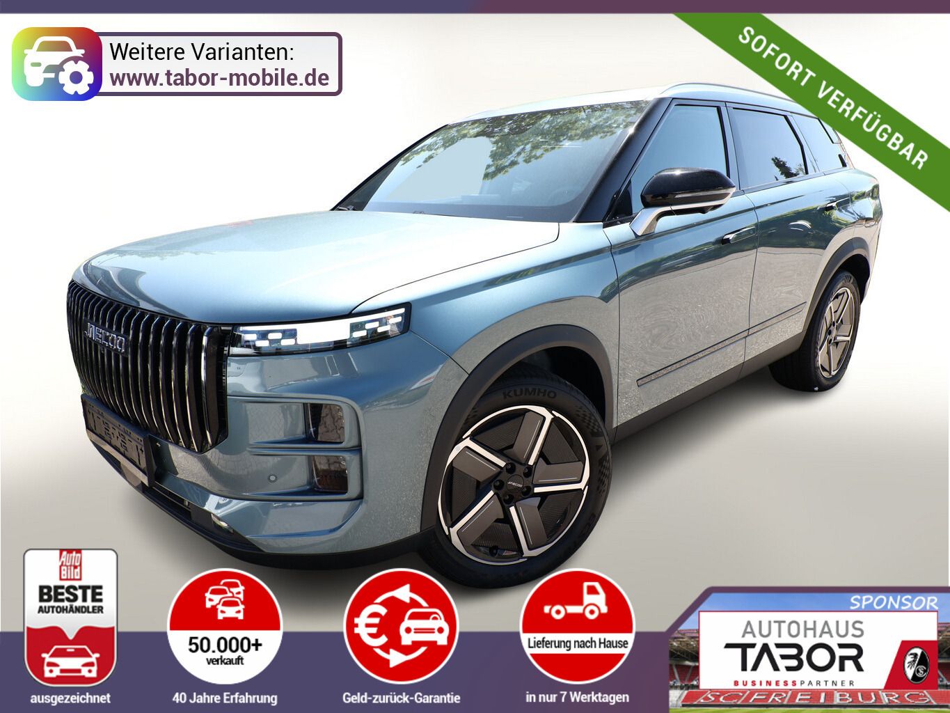 JAECOO Jaecoo 7 4WD Exclusive Pano ACC Leder 4xSHZ Keyl