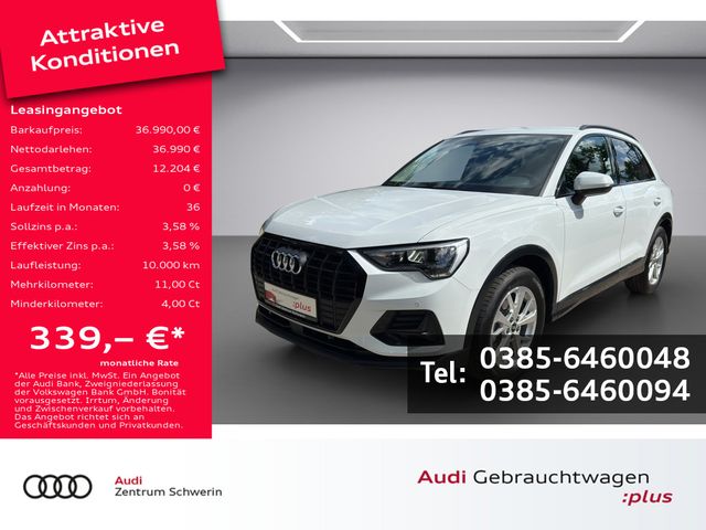 Q3 35 TFSI advanced SITZHEIZUNG AHK ACC