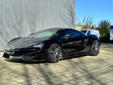 McLaren 570GT MSO Full Carbon in/ outside Ceramic - McLaren 570GT Gebrauchtwagen