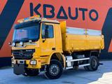 Mercedes-Benz Actros 1841 4x4 SNOW PLOW EQUIPMENT / UNDERBODY  - Angebote
