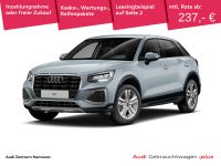 Audi Q2 - Vorschau Bild 1