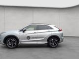 Mitsubishi Eclipse Cross Plug-In Hybrid 4WD Top - Mitsubishi Eclipse Cross SUV