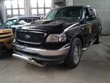 Ford tausche Ford f 150 - Ford F 150 mit LPG-Antrieb